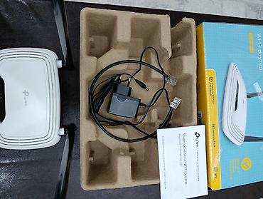 dtf printer: Продам WI-FI роутер tp-link TL-WR 841 N скорость до 300 Мбит/с — 6
