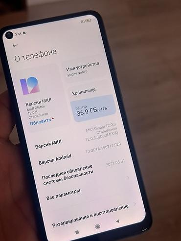 телефон редми 10 с: Redmi Note 9 64 Гб, все работает хорошо, царапин нет, заряд держит — 2