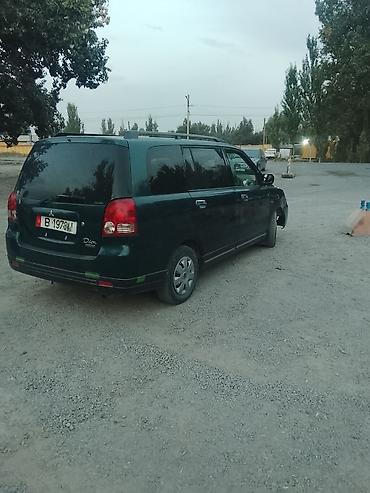 Mitsubishi Dion: 2000 г., 0.2 л, Автомат, Бензин, Минивэн