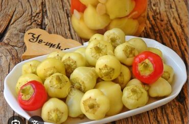 куры маринованные: Турецкий соленый острый перец