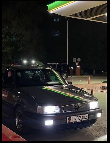 Volkswagen: Volkswagen Passat Variant: 1992 г., Механика, Универсал — 2