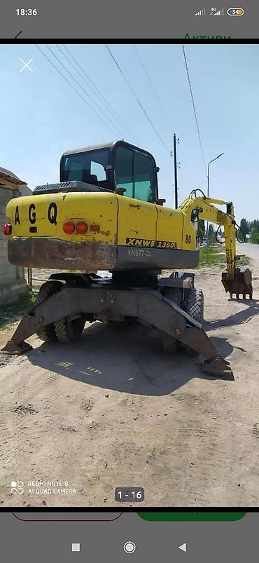 Экскаваторы: Экскаватор, 2014 г., Колесный — 2