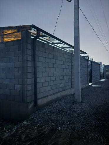 Продажа домов: Дом, 160 м², 6 комнат, Собственник, Дизайнерский ремонт — 2