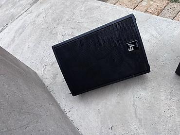 ремонт плейстейшен 5: Electro-Voice EV Sx250 passiv akustik sistemlər – cütlük Məhsul: - — 4