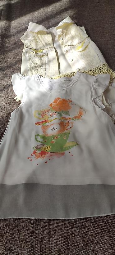 Кроссовки и спортивная обувь: Мужские кроссовки, 32, Andre, Б/у, цвет - Белый, Самовывоз — 16