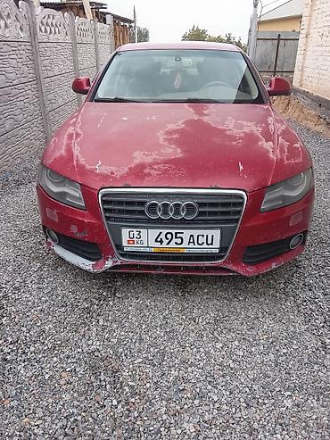jak авто: Audi A4: 2008 г., Автомат, Седан — 4