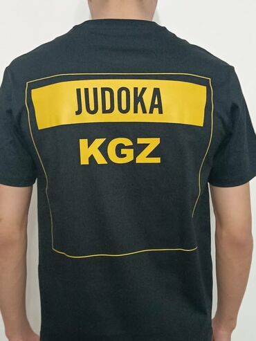 футболка xl: 🥋 Тренировочная футболка для любителей Дзюдо!🥋 в наличии, в магазине