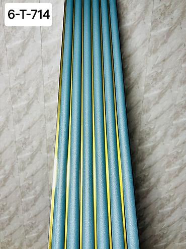 Рейки: 3D рейки для стен и потолка Описание: - Декоративные рейки с черной — 18