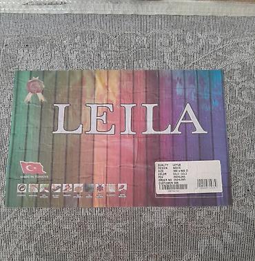 ковры бишкеке: Ковер LEYLA, Турция - Коллекция/качество: LEYLA - Дизайн: A3037C - — 4