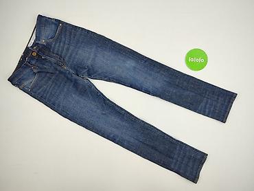 moda h: H&M, Jeansy damskie, rozmiar L — 2