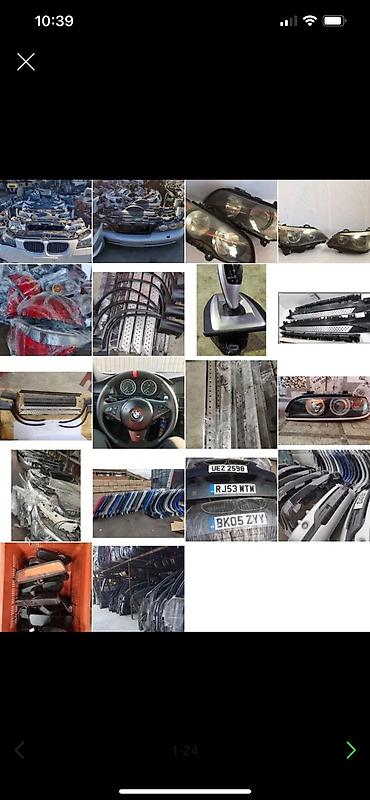 Другие автозапчасти: БМВ Е53 Х5 САЛОН СИДЕНИЯ ДВЕРНЫЕ КАРТЫ ПОТОЛОК КОЗЫРЬКИ ПАНЕЛИ — 23