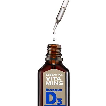 витамины д: Витамин D3 - Сибирское Здоровье | Siberian Wellness Гипоаллергенный — 2