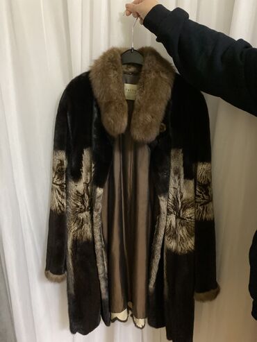 детские шарфы хомут: Kürk, rəng - Qəhvəyi lalafo.az -da детские шарфы хомут: Kürk, rəng - Qəhvəyi