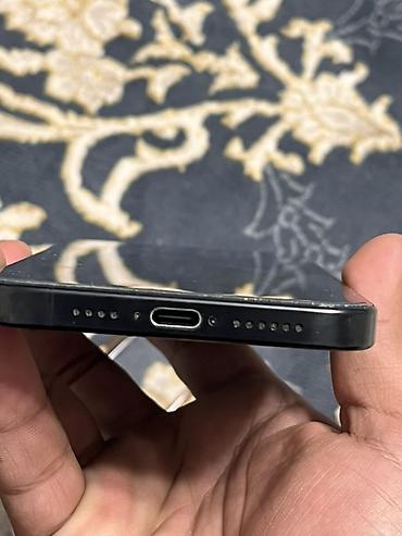 iphone 18 pro max цена: Смартфон Apple iPhone (серия Pro) в цвете «черный/серый графит» — 1