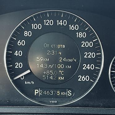 eafc 25: Mercedes-Benz E-Class: 2007 г., 3.5 л, Автомат, Бензин, Седан — 9