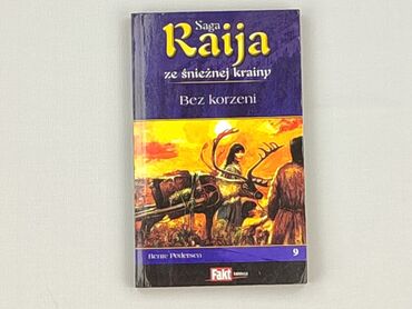 Książka, gatunek - Dziecięca i młodzieżowa, stan - Bardzo dobry