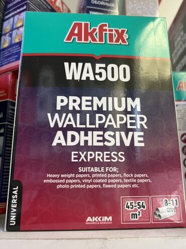 баллончик с краской: Универсальный клей для обоев Akfix WA500 Premium Wallpaper Adhesive
