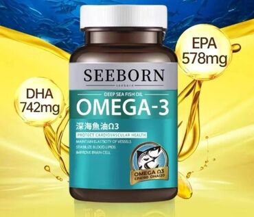 Спортивное питание: Распродажа!!! БЦА BCAA Musculetech (60 порций) 1 (Лейцин, Изолейцин — 4