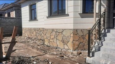 Другое: Фундаментке Заборго таш чаптайбыз внешний и сырыз откорбойт. таштын — 13