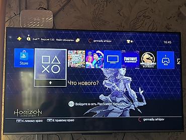 macbook pro 16 m1 pro: PlayStation 4 Slim (черный) с комплектом аксессуаров и игрой В — 9