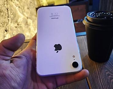 айфон xр: IPhone Xr, Б/у, 256 ГБ, Белый, Чехол, 100 % — 4