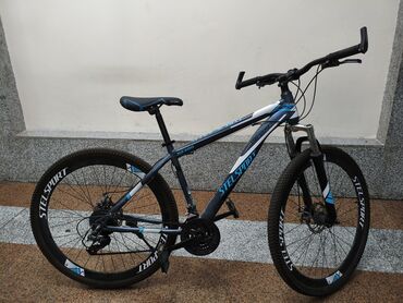 aurus велосипед: İşlənmiş Şəhər velosipedi Stels, 26", sürətlərin sayı: 7, Ünvandan götürmə