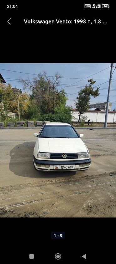 мерс 211 машина: Volkswagen Vento: 1998 г., 0.8 л, Механика, Бензин, Седан