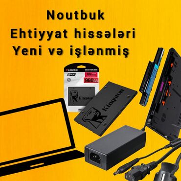 купить процессор в баку: Ehtiyyat hissələri 
Yeni və işlənmiş