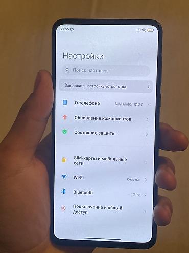 Xiaomi: Xiaomi, Mi Mix 3, Б/у, 128 ГБ, цвет - Голубой, 2 SIM — 4