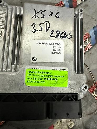 8r0 907 472: MOTORNI RACUNAR 35D 286KS M57 ZA BMW X5, X6 OD 2008. DO 2010. GOD. | — 1