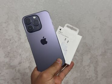 щедрость причина богатства аудиокнига: IPhone 14 Pro, Б/у, 256 ГБ, Deep Purple, Зарядное устройство, Защитное стекло, Чехол, 85 %