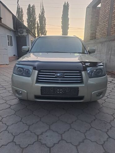 авто субару: Subaru Forester: 2005 г., 2 л, Автомат, Бензин, Кроссовер