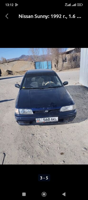 Nissan: Nissan Sunny: 1991 г., 1.6 л, Механика, Бензин, Хэтчбэк