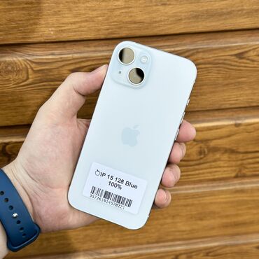 Apple iPhone: IPhone 15, Б/у, 128 ГБ, Синий, Защитное стекло, Чехол, 100 %