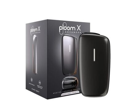 Qəlyan, vayp və aksesuarları: Ploom X Advanced qızdırılan tütün cihazı istifadəçilərə tütünü