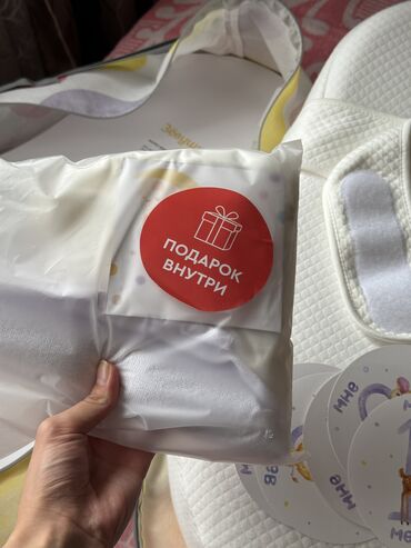 детский мир бишкек сайт: Кокон зевушка ( входит новый чехол и карточки 1-9 мес), все в at lalafo.kg детский мир бишкек сайт: Кокон зевушка ( входит новый чехол и карточки 1-9 мес), все в