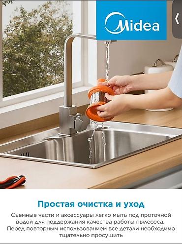 dyson hs05: ✨ Легкая уборка без проводов и лишних усилий! Вертикальный — 5