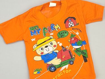 stroje kąpielowe dla 12 latek: T-shirt, 6-9 months, condition - Very good