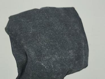 cdg poland: Sinsay, T-shirt damski, rozmiar M — 7
