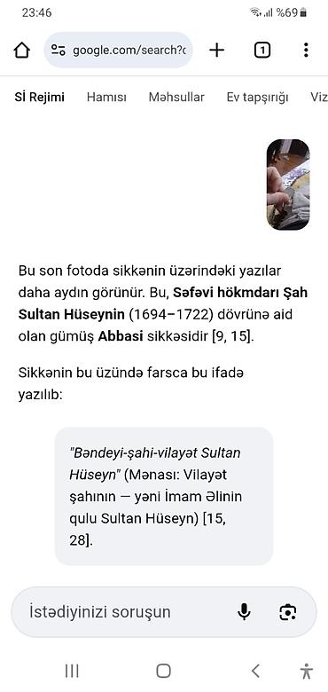 Boyunbağılar: Boyunbağı, Gümüş, 999 Əyar, Ünvandan götürmə — 4