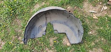 spica ruma: POTKRILO ZL ZA CITROEN C3 | Citroen c3 Potkrilo zl 0 — 1
