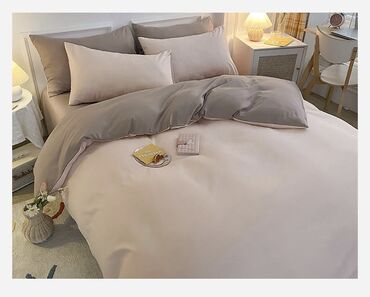 размер полутороспального пододеяльника: В наличии постельный комплект из четырех предметов Ткань хлопок
