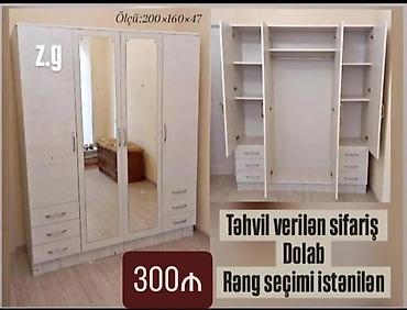 paltar suşilkası: Düz dolab, Paltar üçün, Açılan, Korpuslu, 4 qapılı — 1