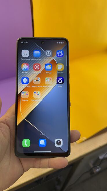 Tecno: Tecno Pova 6 Neo, Б/у, 256 ГБ — 12