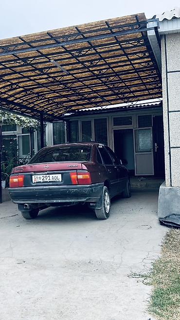 бу тягачи из европы: Opel Vectra: 1992 г., 1.6 л, Механика, Бензин, Седан — 3