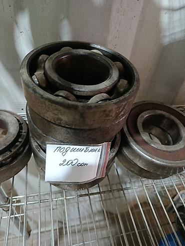 Коньки для крыши: Кровельные и водосточные комплектующие. - Коньки кровельные: длина 2 — 9
