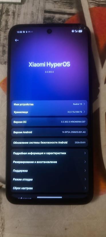 смартфоны ulefone: Смартфон с экраном с вырезом под фронтальную камеру по центру верхней — 10