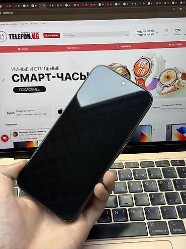 mi camera: Vivo S5, Новый, 256 ГБ, цвет - Черный, В рассрочку, 2 SIM, eSIM — 6