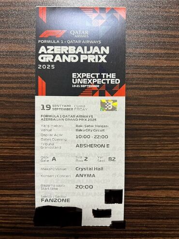 Fiat: Formula 1 2025 | 19 sentyabr | Absheron tribunası | 2 bilet | +Konsert