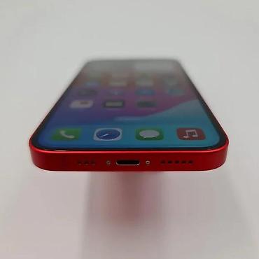 Apple iPhone: Apple iPhone (crveni) – model sa dvostrukom zadnjom kamerom i True — 7